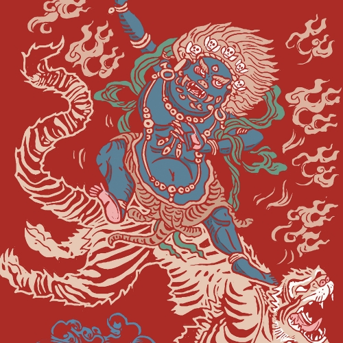 Póster Rojo Kali Yuga (50x70)
