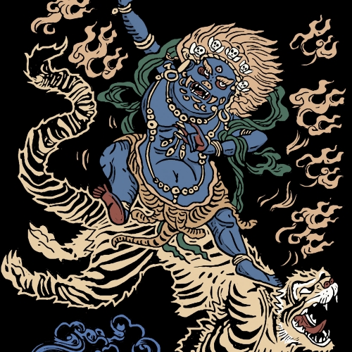 Black Poster Kali Yuga (50x70)